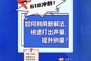 CBA常规赛第13轮最佳阵容：周琦领衔 林葳孙铭徽在列